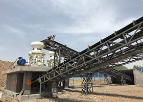 时产200T石料多缸圆锥破碎设备生产线